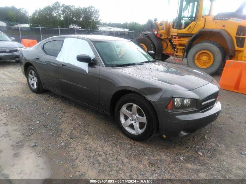 2008 Dodge Charger VIN: 2B3KA43G98H143558 Lot: 39431093