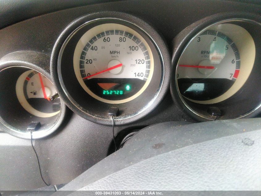 2008 Dodge Charger VIN: 2B3KA43G98H143558 Lot: 39431093