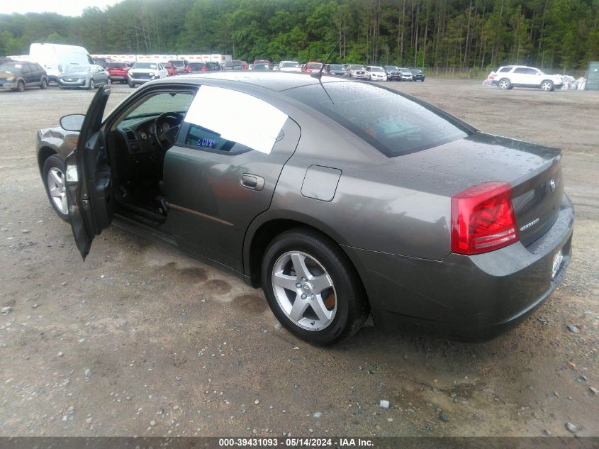 2008 Dodge Charger VIN: 2B3KA43G98H143558 Lot: 39431093