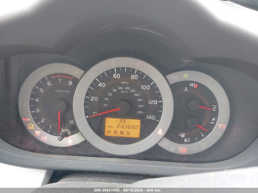 2011 Toyota Rav4 Limited VIN: 2T3DF4DV4BW174956 Lot: 39431095