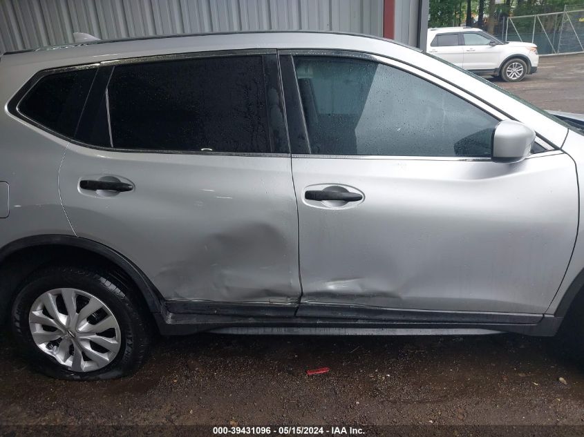 2017 Nissan Rogue S VIN: KNMAT2MT2HP525558 Lot: 39431096