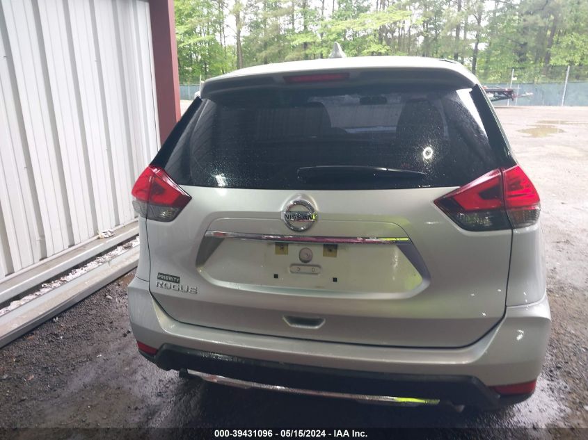 2017 Nissan Rogue S VIN: KNMAT2MT2HP525558 Lot: 39431096