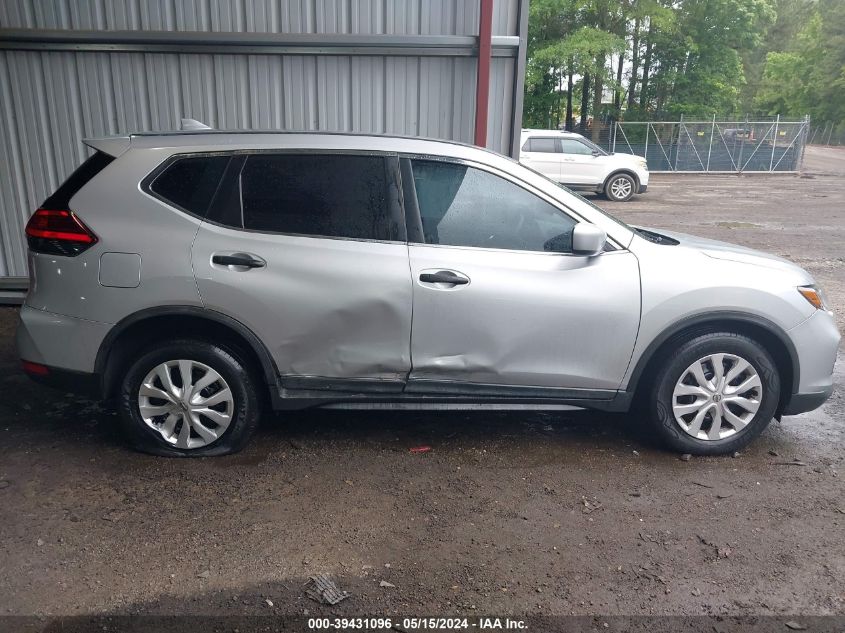 2017 Nissan Rogue S VIN: KNMAT2MT2HP525558 Lot: 39431096