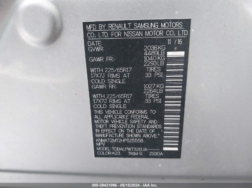 2017 Nissan Rogue S VIN: KNMAT2MT2HP525558 Lot: 39431096
