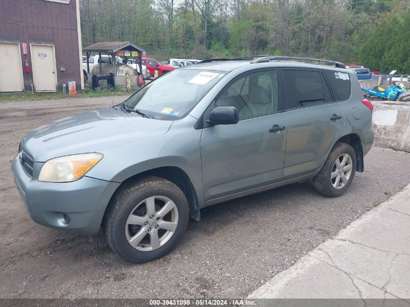 2006 Toyota Rav4 VIN: JTMBD33VX66017495 Lot: 39431098