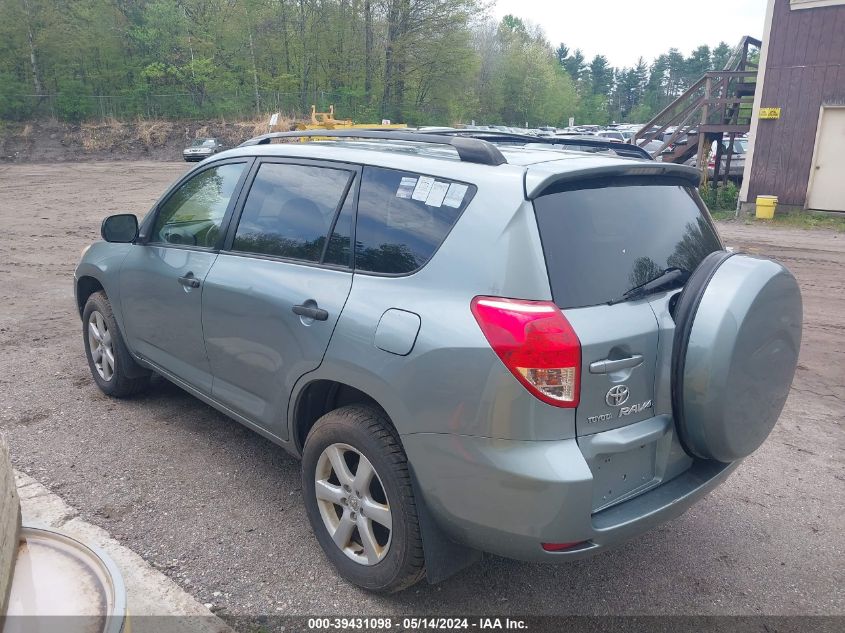 2006 Toyota Rav4 VIN: JTMBD33VX66017495 Lot: 39431098