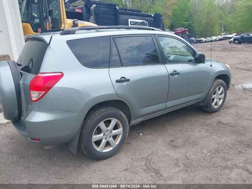 2006 Toyota Rav4 VIN: JTMBD33VX66017495 Lot: 39431098