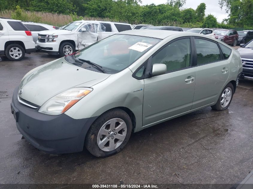 2006 Toyota Prius VIN: JTDKB20U167544945 Lot: 39431108