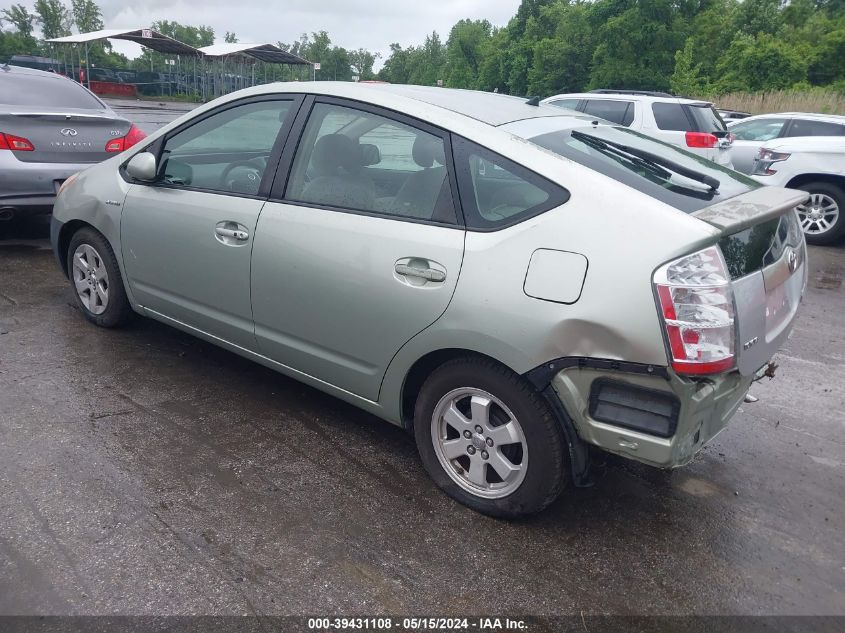 2006 Toyota Prius VIN: JTDKB20U167544945 Lot: 39431108