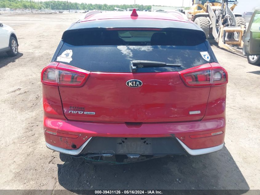 2018 Kia Niro Touring VIN: KNDCE3LC5J5120502 Lot: 39431126