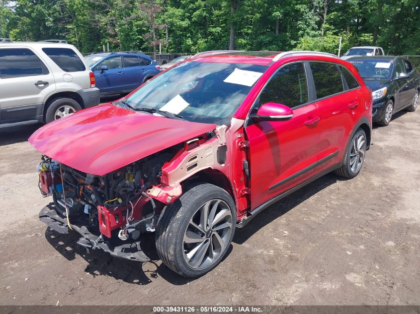 2018 Kia Niro Touring VIN: KNDCE3LC5J5120502 Lot: 39431126