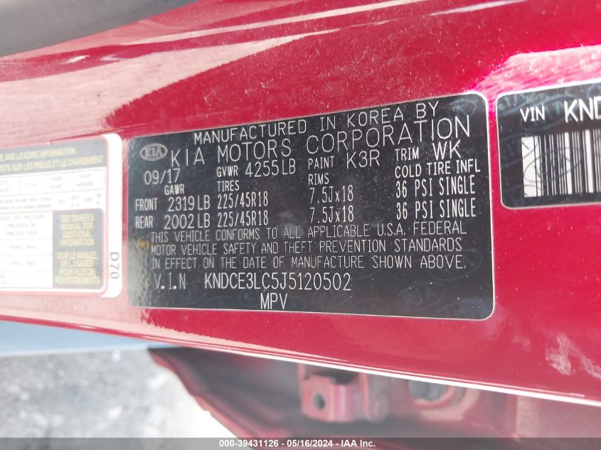 2018 Kia Niro Touring VIN: KNDCE3LC5J5120502 Lot: 39431126