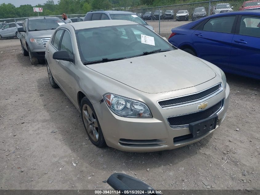 2010 Chevrolet Malibu Lt VIN: 1G1ZC5EB6AF110452 Lot: 39431134