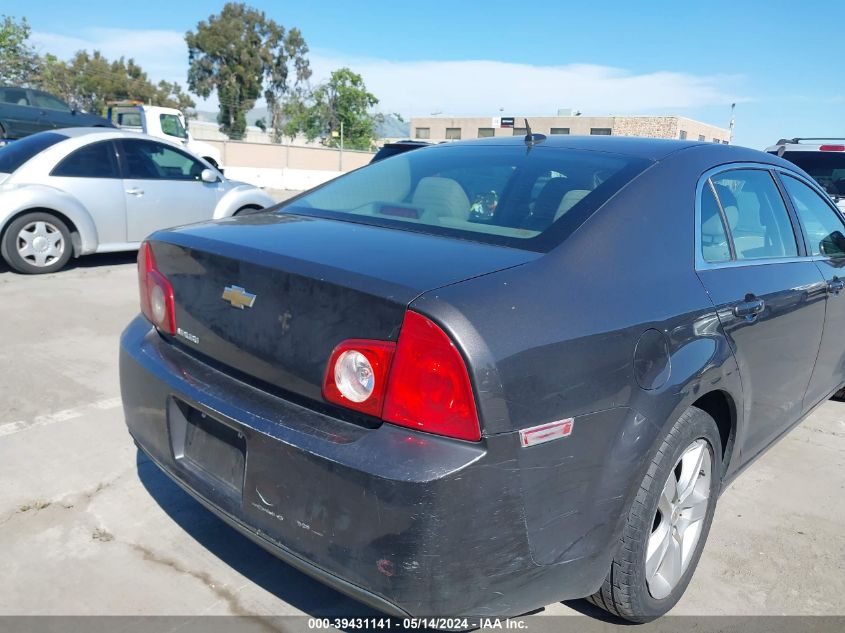 2011 Chevrolet Malibu Ls VIN: 1G1ZB5E19BF168583 Lot: 39431141