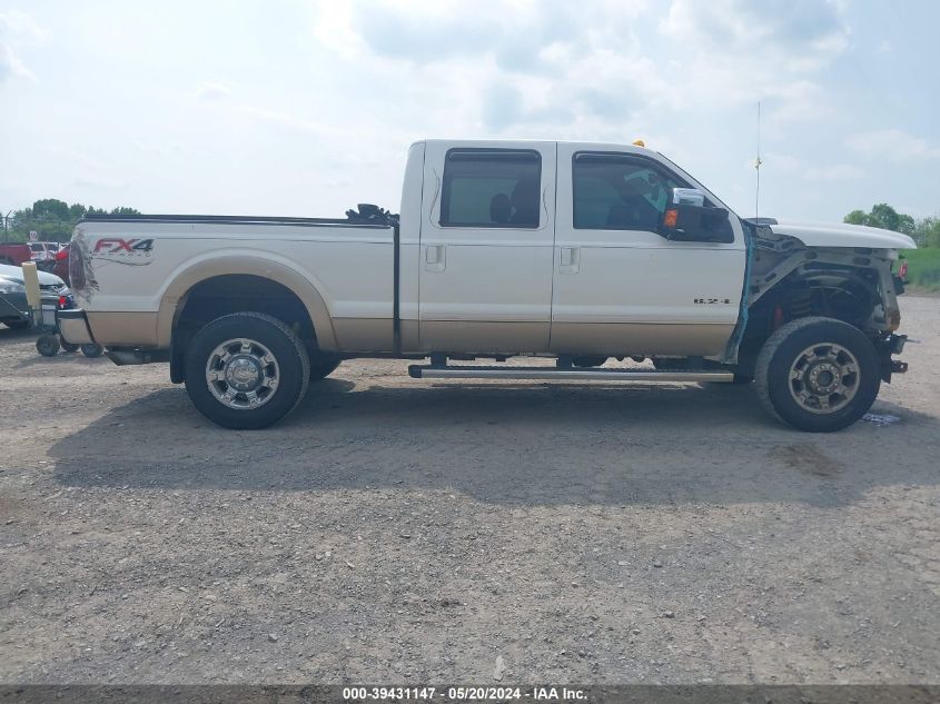 2012 Ford F-250 Lariat VIN: 1FT7W2B60CEC20661 Lot: 39431147