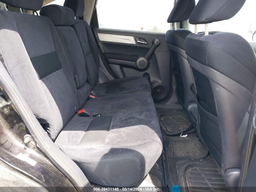 2010 Honda Cr-V Ex VIN: 5J6RE4H5XAL093507 Lot: 39431149