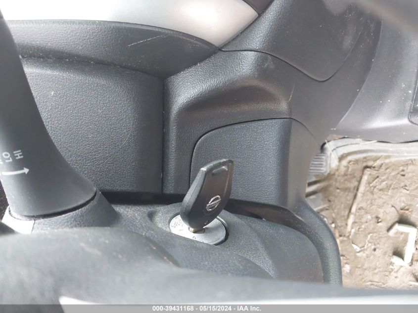 2014 Nissan Versa 1.6 Sv VIN: 3N1CN7AP8EL809438 Lot: 39431168