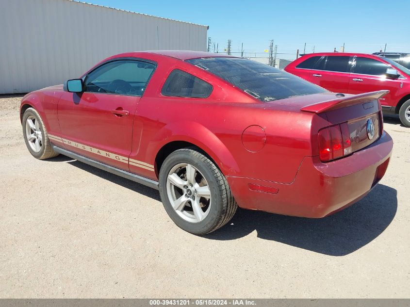 2007 Ford Mustang V6 Deluxe/V6 Premium VIN: 1ZVFT80N075341260 Lot: 39431201