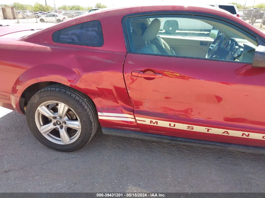 2007 Ford Mustang V6 Deluxe/V6 Premium VIN: 1ZVFT80N075341260 Lot: 39431201