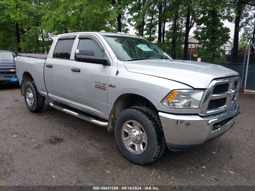 2017 Ram 2500 Tradesman 4X4 6'4 Box VIN: 3C6UR5CJ7HG538847 Lot: 39431209