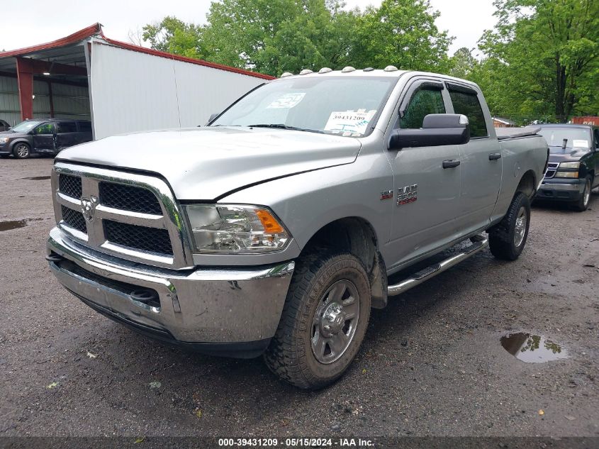 2017 Ram 2500 Tradesman 4X4 6'4 Box VIN: 3C6UR5CJ7HG538847 Lot: 39431209