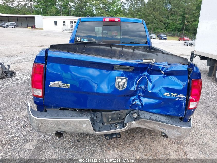 2017 Ram 1500 Big Horn Quad Cab 4X4 6'4 Box VIN: 1C6RR7GTXHS700170 Lot: 39431210