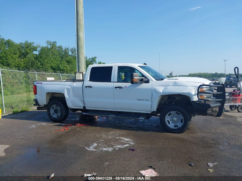 2017 Chevrolet Silverado 2500Hd Wt VIN: 1GC1KUEY4HF248099 Lot: 39431226