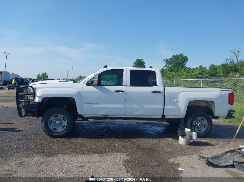2017 Chevrolet Silverado 2500Hd Wt VIN: 1GC1KUEY4HF248099 Lot: 39431226