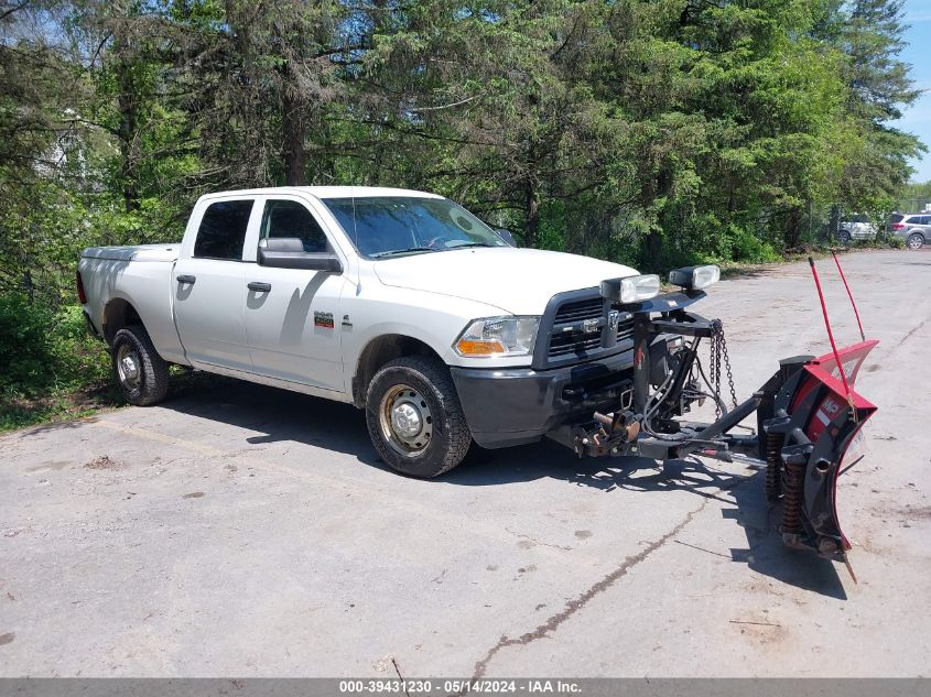 2012 Ram 2500 St VIN: 3C6UD5CL6CG170136 Lot: 39431230