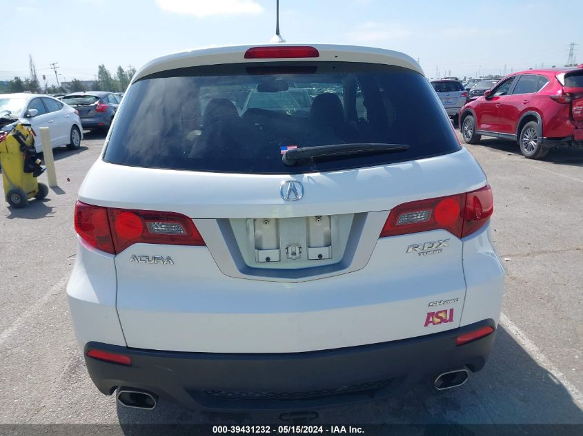 2012 Acura Rdx VIN: 5J8TB1H57CA002387 Lot: 39431232