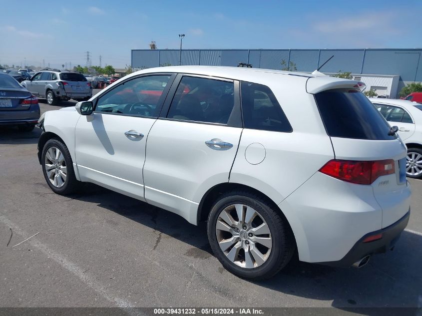 2012 Acura Rdx VIN: 5J8TB1H57CA002387 Lot: 39431232