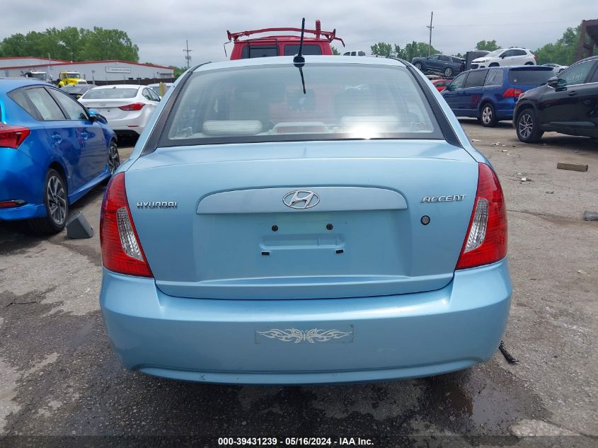 2010 Hyundai Accent Gls VIN: KMHCN4AC1AU487830 Lot: 39431239
