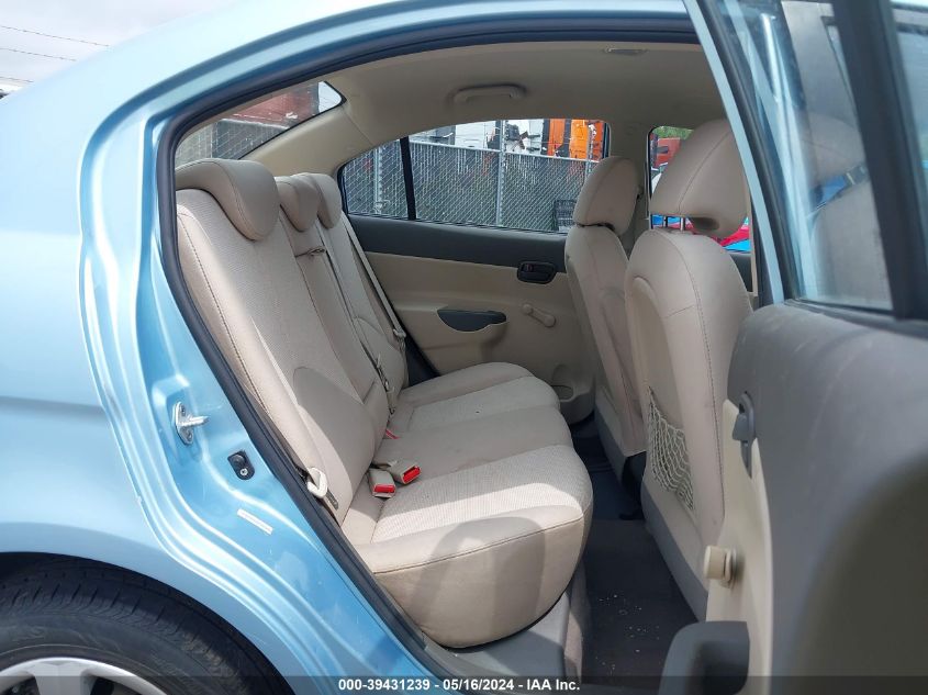 2010 Hyundai Accent Gls VIN: KMHCN4AC1AU487830 Lot: 39431239