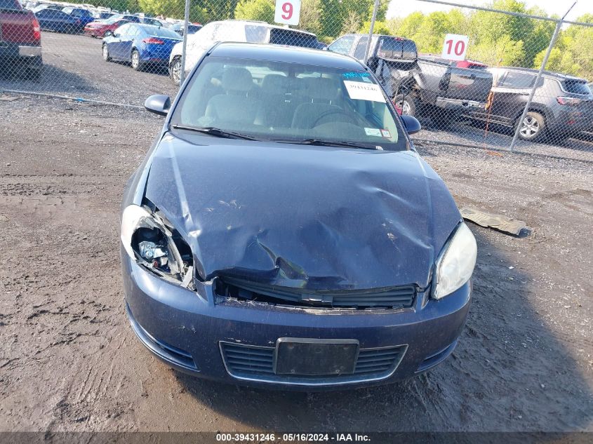 2008 Chevrolet Impala Ls VIN: 2G1WB58N981316846 Lot: 39431246