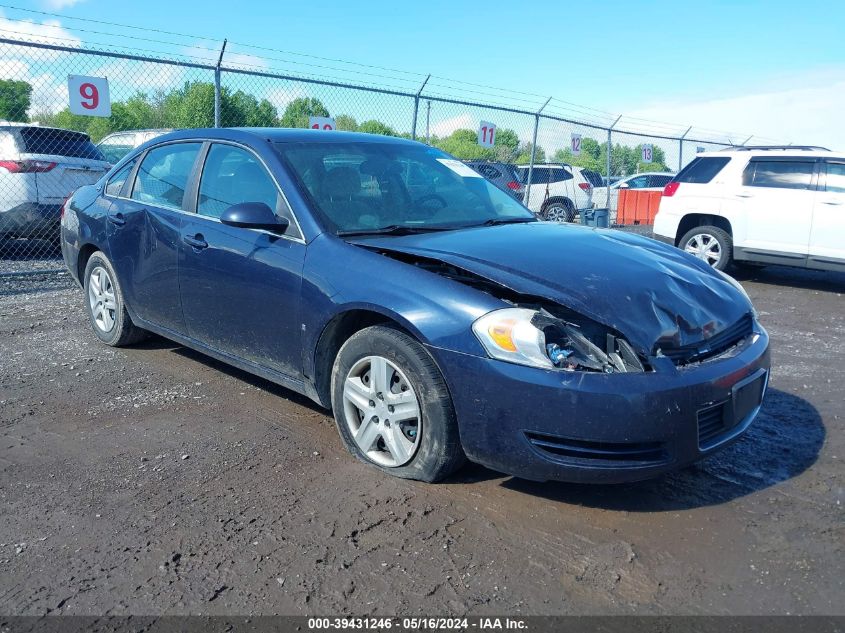 2008 Chevrolet Impala Ls VIN: 2G1WB58N981316846 Lot: 39431246