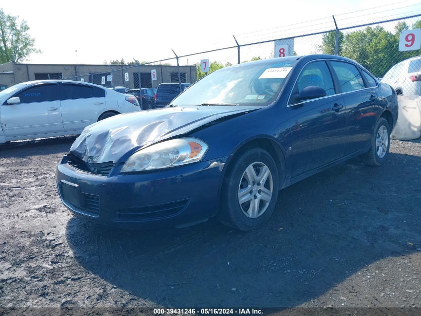 2008 Chevrolet Impala Ls VIN: 2G1WB58N981316846 Lot: 39431246