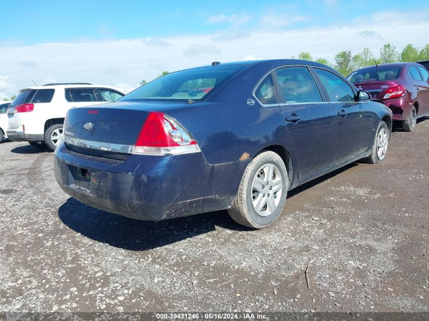 2008 Chevrolet Impala Ls VIN: 2G1WB58N981316846 Lot: 39431246