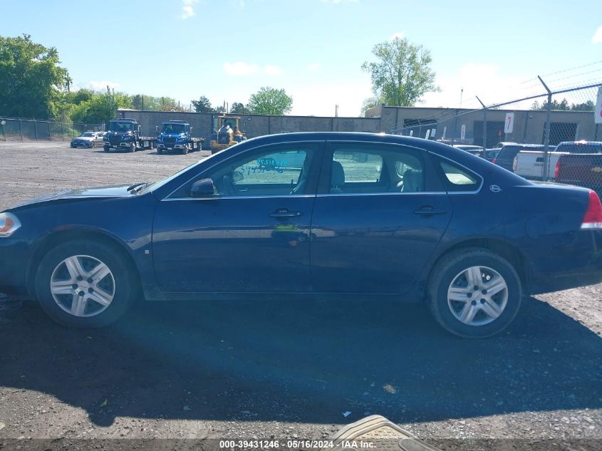 2008 Chevrolet Impala Ls VIN: 2G1WB58N981316846 Lot: 39431246