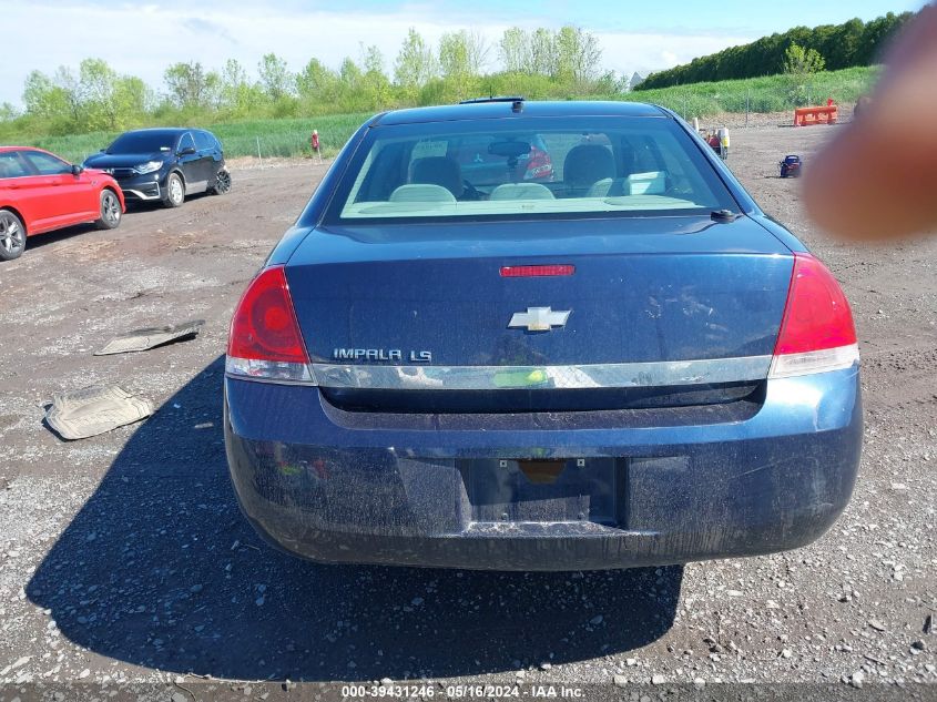 2008 Chevrolet Impala Ls VIN: 2G1WB58N981316846 Lot: 39431246