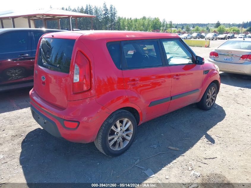 2012 Kia Soul + VIN: KNDJT2A69C7395558 Lot: 39431260