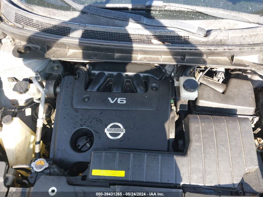 2011 Nissan Murano Sl VIN: JN8AZ1MU9BW055998 Lot: 39431265