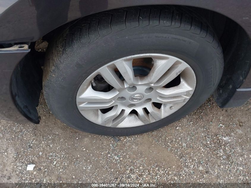 2011 Nissan Altima 2.5 S VIN: 1N4AL2AP8BN485986 Lot: 39431267