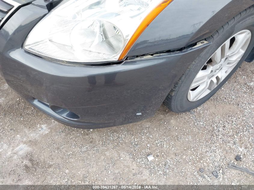 2011 Nissan Altima 2.5 S VIN: 1N4AL2AP8BN485986 Lot: 39431267