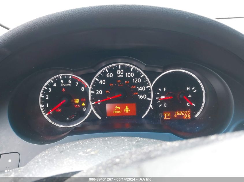 2011 Nissan Altima 2.5 S VIN: 1N4AL2AP8BN485986 Lot: 39431267