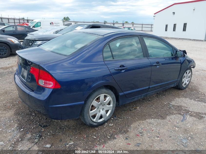 2007 Honda Civic Lx VIN: 1HGFA16597L079162 Lot: 39431268