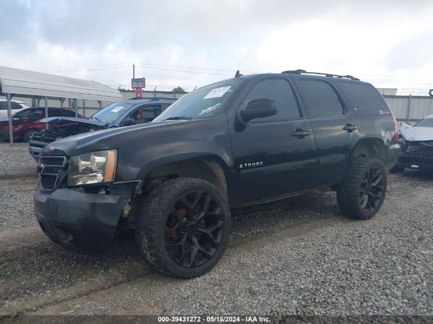 2007 Chevrolet Tahoe C1500 VIN: 1GNFC13007R138329 Lot: 39431272