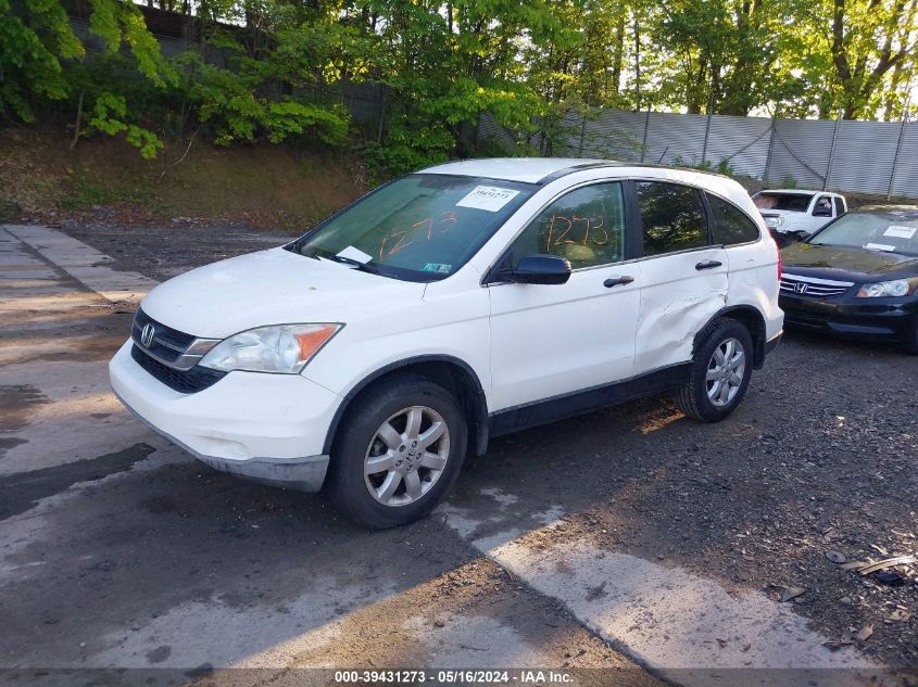 2011 Honda Cr-V Se VIN: 5J6RE4H41BL028439 Lot: 39431273