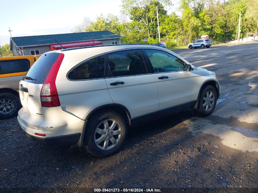 2011 Honda Cr-V Se VIN: 5J6RE4H41BL028439 Lot: 39431273