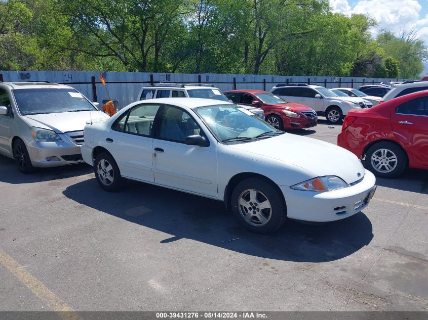 2001 Chevrolet Cavalier Ls VIN: 1G1JF52TX17118663 Lot: 39431276