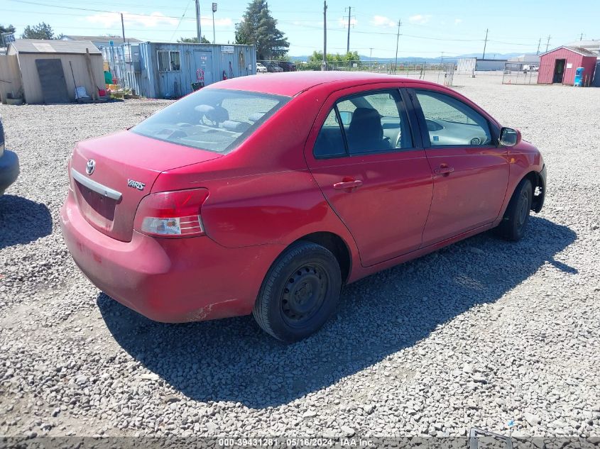 2008 Toyota Yaris VIN: JTDBT923584029154 Lot: 39431281